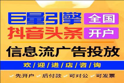 深度解析：sem推广竞价托管的五大成功实例